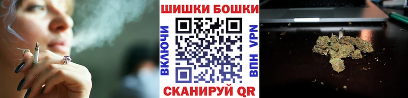 Что такое Белово МАРИХУАНА Бутират ГАШИШ