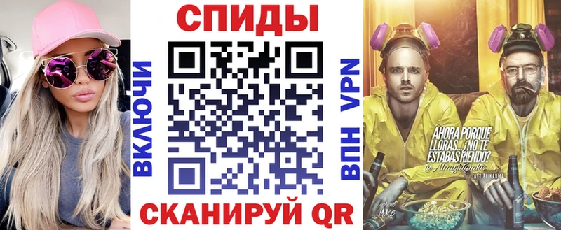 АМФЕТАМИН 97%  Белово 