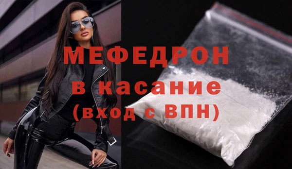 прущие грибы Баксан