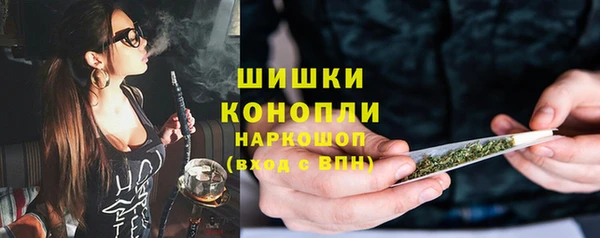 гашиш Балахна