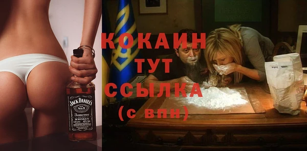 гашиш Балахна