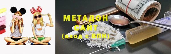 гашиш Балахна