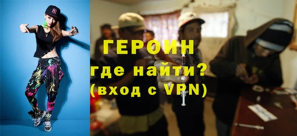 дживик Балабаново