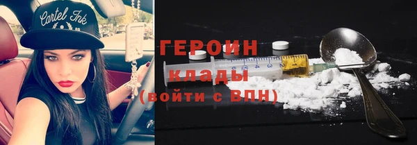 дживик Балабаново