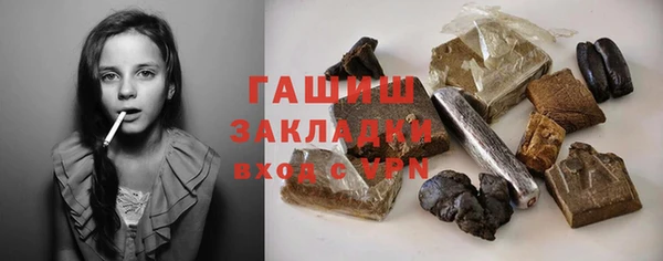 дживик Балабаново