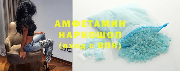 дживик Балабаново