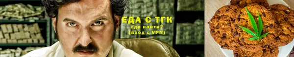 гашиш Балахна