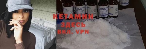 дживик Балабаново