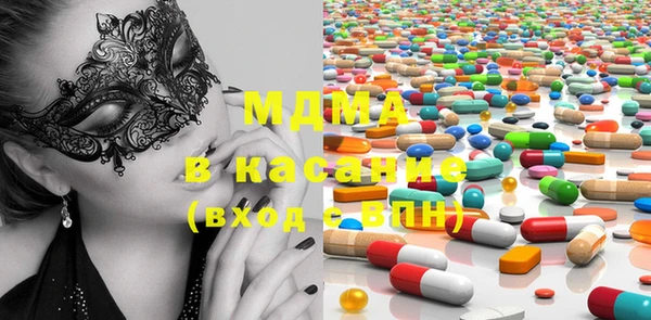 гашиш Балахна