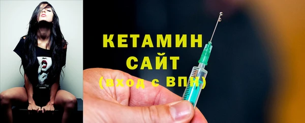 дживик Балабаново