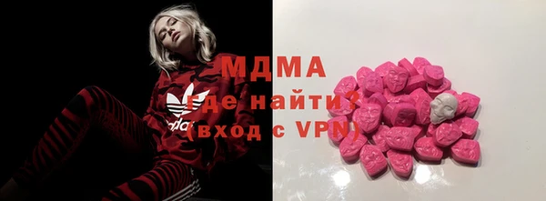 прущие грибы Баксан