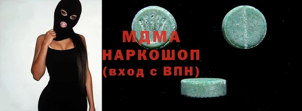 гашиш Балахна