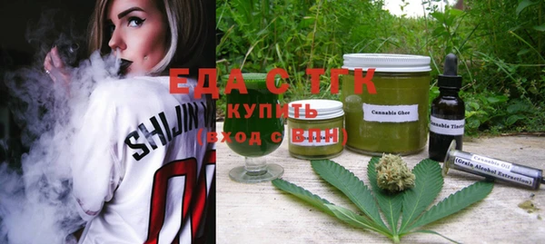гашиш Балахна