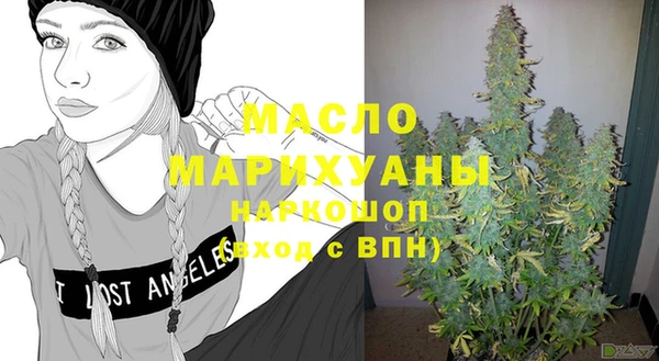 гашиш Балахна