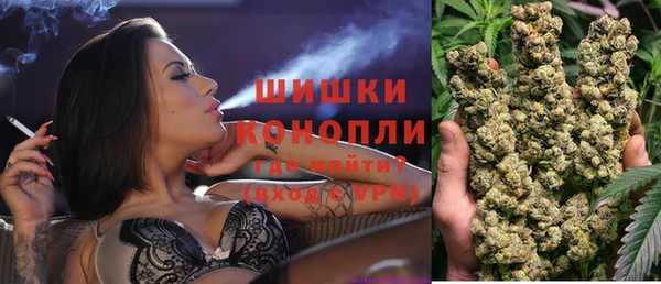 гашиш Балахна