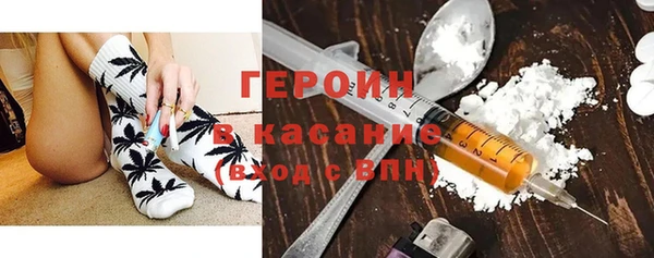 прущие грибы Баксан