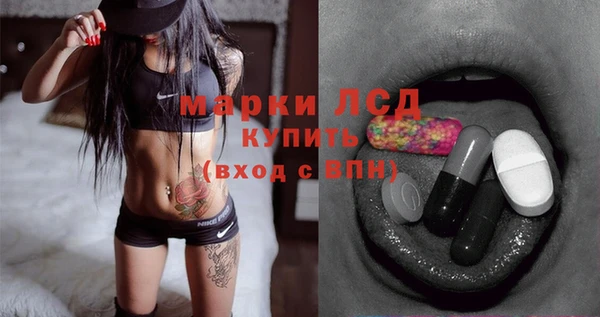 дживик Балабаново