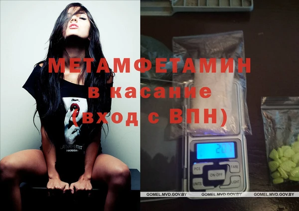 дживик Балабаново