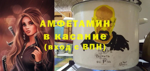 дживик Балабаново