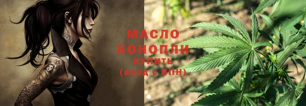 дживик Балабаново