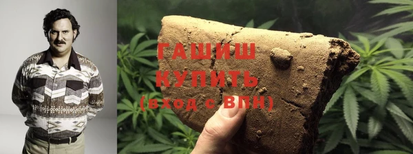 прущие грибы Баксан