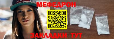 альфа пвп Аргун