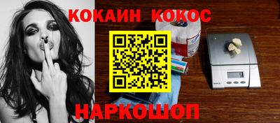 скорость Апрелевка