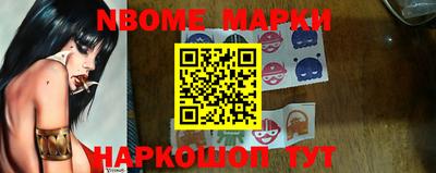 скорость Апрелевка