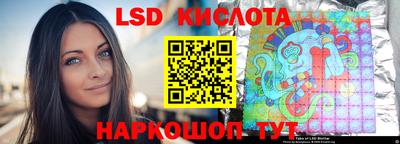 альфа пвп Аргун