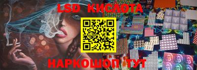 скорость Апрелевка