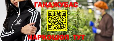 альфа пвп Аргун