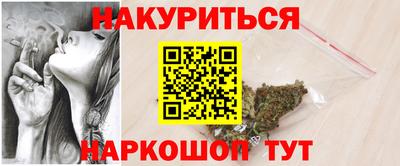 скорость Апрелевка
