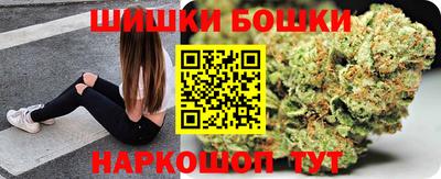 скорость Апрелевка