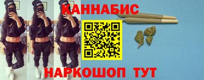 альфа пвп Аргун