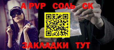 скорость Апрелевка