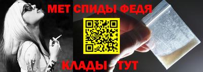 скорость Апрелевка