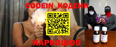 скорость Апрелевка