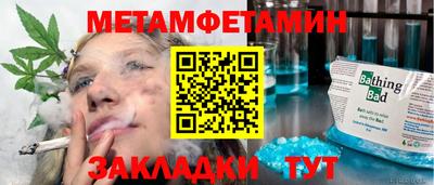 скорость Апрелевка