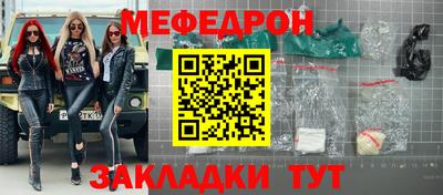 скорость Апрелевка