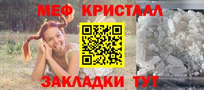 альфа пвп Аргун