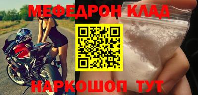 скорость Апрелевка