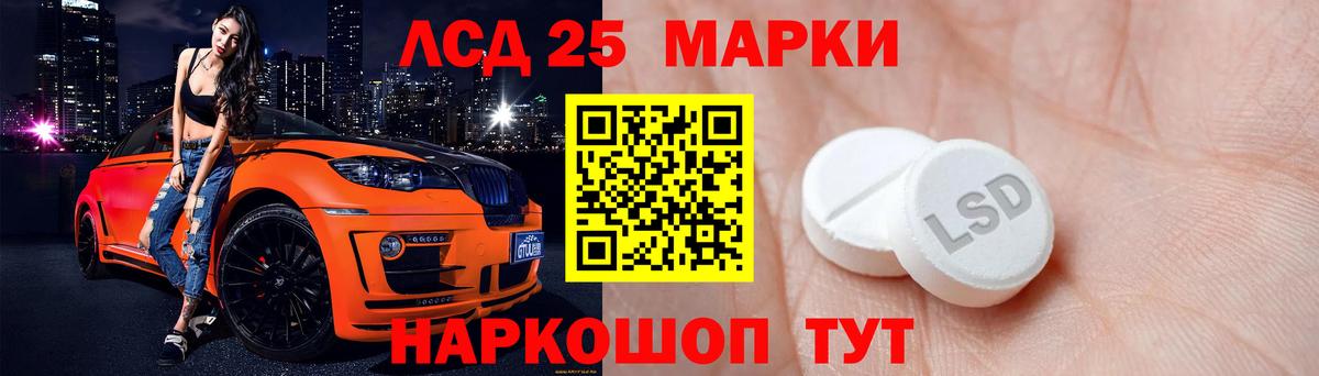 АМФЕТАМИН Белово