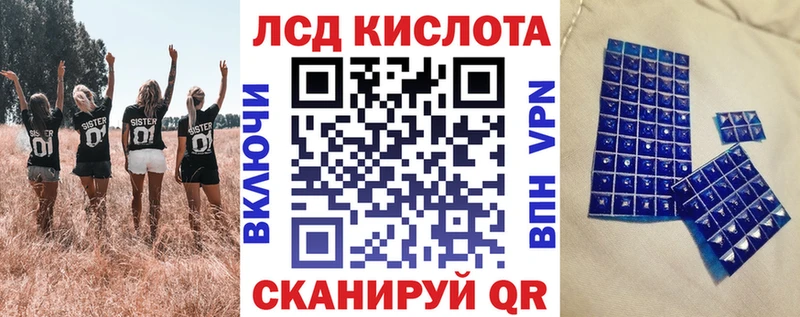 Марки NBOMe 1,8мг Белово