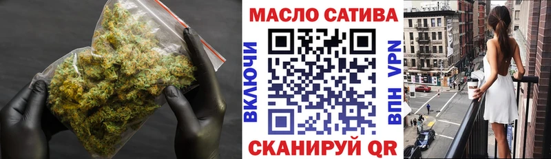 mega сайт  Белово  ТГК Wax 